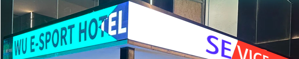 banner