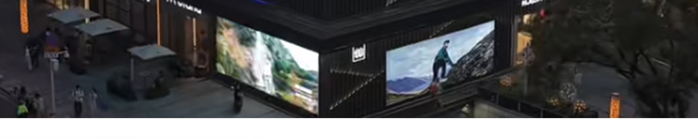 banner