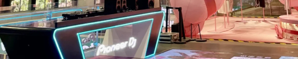 banner