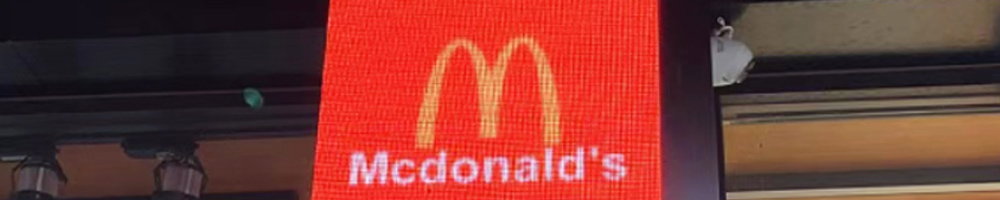 banner
