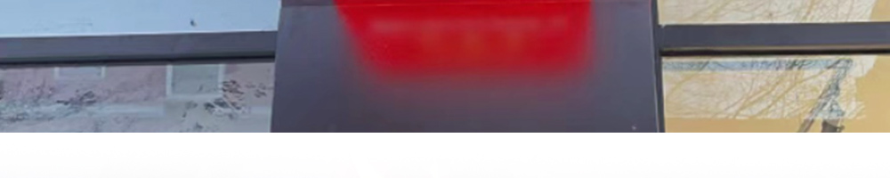 banner